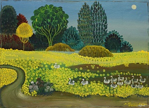«Люцерна», 1981