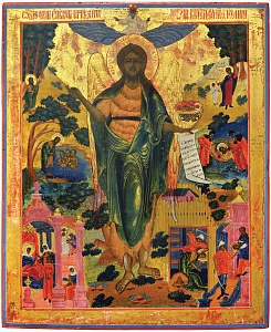 Іван Предтеча – Ангел пустелі з житієм