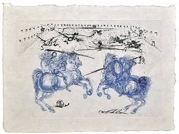 «Лицарське змагання», 1975