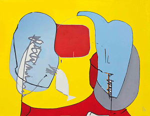  — «Діалог», 2008