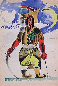  — "Воїн Золотої Орди. Ескіз театрального костюма", 1963