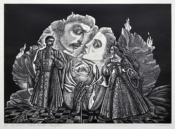 «Зустріч», із серії ілюстрацій «Тарас Бульба» М. Гоголя, 1999