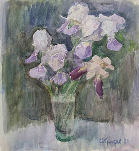  — «Ирисы», 1983