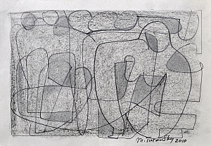 «Стилізована жіноча фігура», 2010