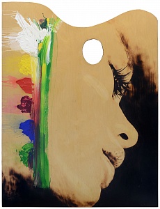  — «Палітра», 2015