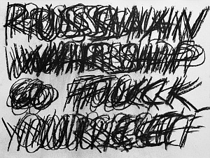  — «Russian warship go fuck yourself» із серії «Repeating speech»