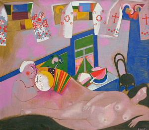 "Концерт", 1991