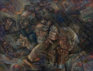 «Сюрреалістична композиція з людьми», 1988