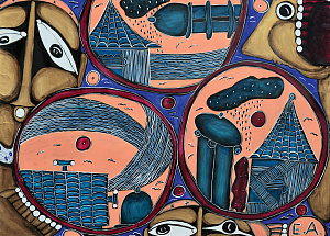 Из серии «Север», 1996