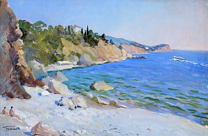 «Летом на пляже», 1949