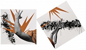 «Не ускладнюйте те, що відбувається», 2022