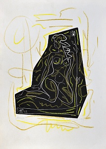 «Юность», 1962