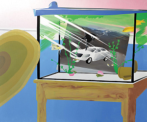  — «Акваріум начальника копальні», 2015