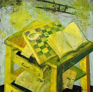 «Шахматы. Игра», 2020