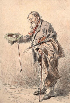 «Бродячий музыкант», 1914