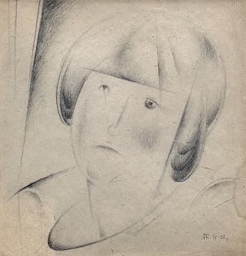 «Портрет дівчинки», 1928