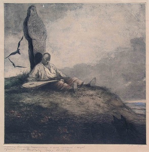  — "Дума про козака-бандуриста", 1947