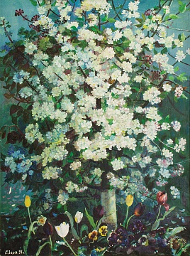 «Яблуня квітне», 1991