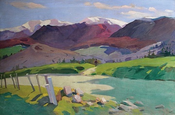 "Гірський краєвид з річкою", 1961