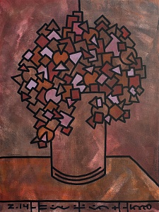 Натюрморт, 2014