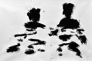 Плавання, 2019