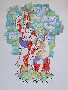 "Живописная Украина", 1970-е