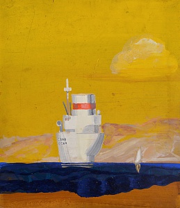  — «Берег Криму», 1978