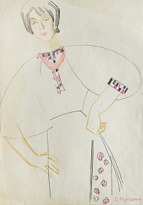  — «Україночка», 1960-і