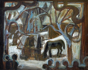  — «Життя – театр», 1952
