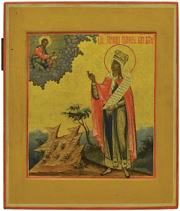 Свята великомучениця Параскева П'ятниця