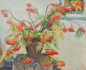 «Рябина», 1986