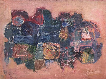 "Розмова", 1978