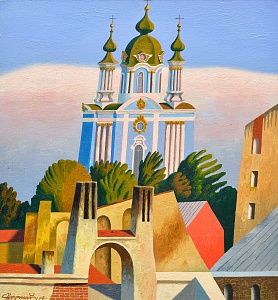 «Андріївський собор», 2014