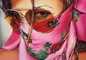 «Нац Террор І», из проекта «Lost and found», 2012