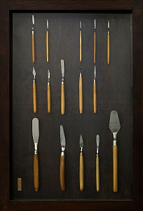 Знаряддя праці, 2017