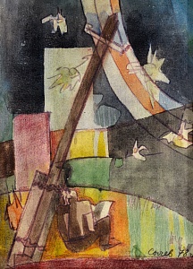  — «Відпочинок», 1978