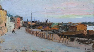 «Петроград. Перша година ночі», 1901