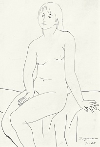 «Оголена», 1969