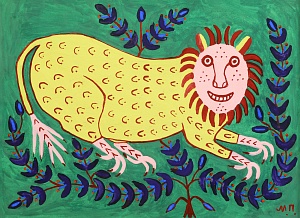 «Левик малчик що попав  на лужок», 1985