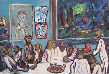 «Тайная вечеря», 1980-е гг.