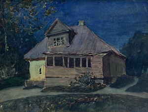 «Ніч. Корчма», 1923