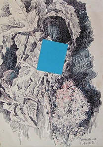  — «Роздуми», 1987