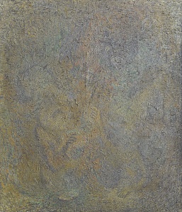 «Разговор», 1967
