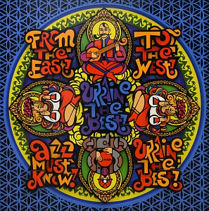 «Мантра», 2016