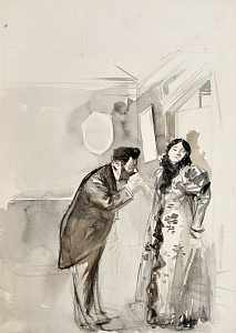 «Поцілунок руки», близько 1895 року