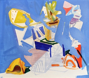  — «Натюрморт. Візуальний початок безпредметності», 1995