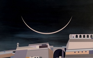 «Мальта», 2023