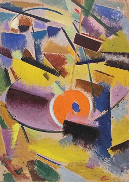 Цвет, пространство, 1962