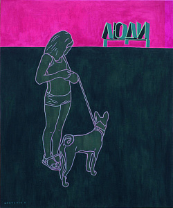  — «Люди», 2011