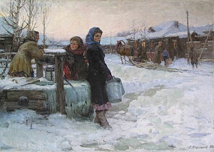 «Приехал», 1956